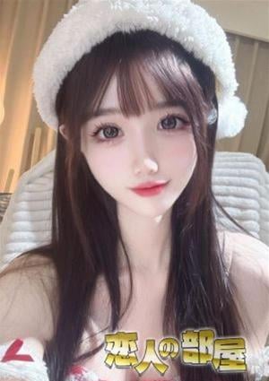 恋人の部屋 ささ