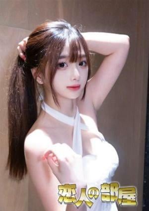 恋人の部屋 ルシー