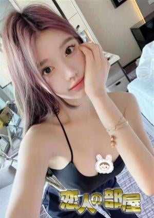 恋人の部屋 リサ