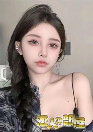 恋人の部屋 もも