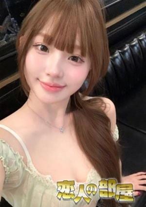 恋人の部屋 そら