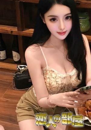 恋人の部屋 ゆいこ