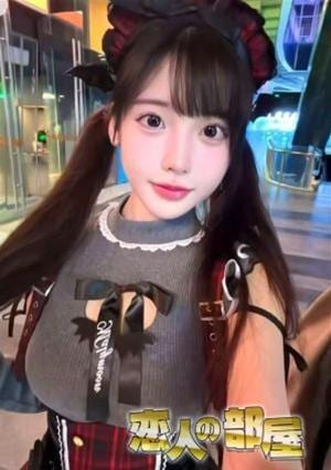 恋人の部屋 バナナ