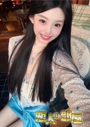 恋人の部屋 えみ