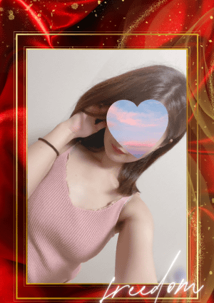Aroma freedom つばさ
