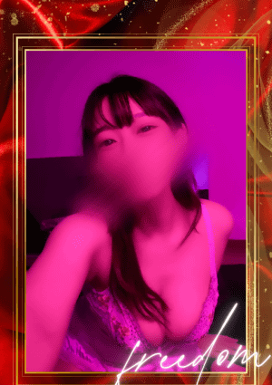 Aroma freedom はな