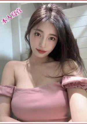 AROMA もも ここちゃん