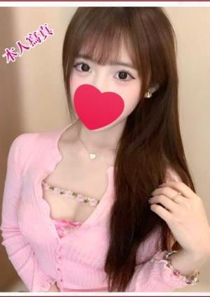 AROMA もも あやちゃん