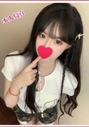 AROMA もも みなみちゃん