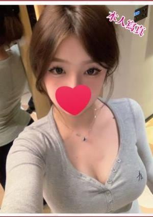 AROMA もも あいかちゃん