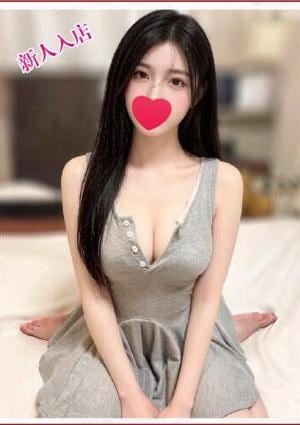 AROMA もも ききちゃん