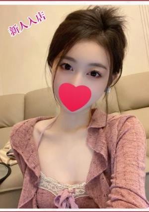 AROMA もも みらちゃん