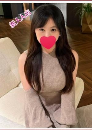 AROMA もも ひめちゃん