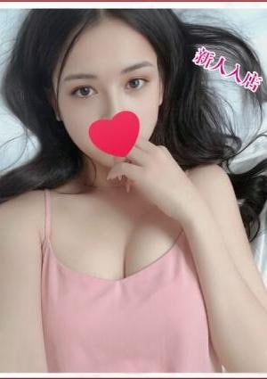 AROMA もも ももこ