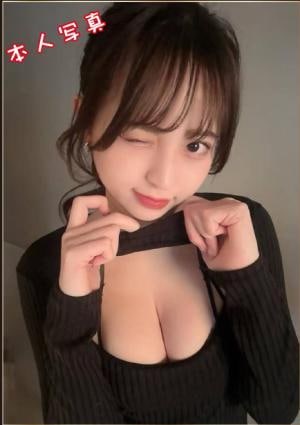 花火 ねねちゃん
