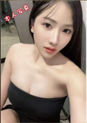 花火 えりかちゃん