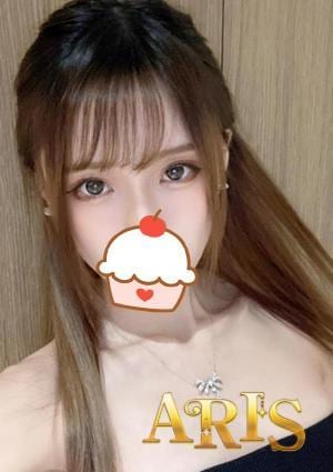 ARIS あずさ
