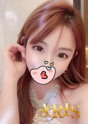 ARIS あんな