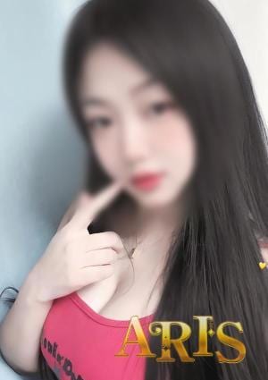 ARIS めい