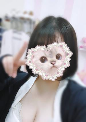 DECORTE SPA そら