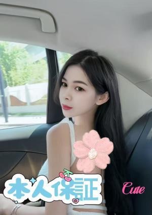 cute（キュート） ラミ