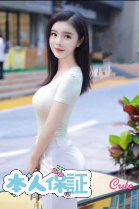 cute（キュート） ルビ