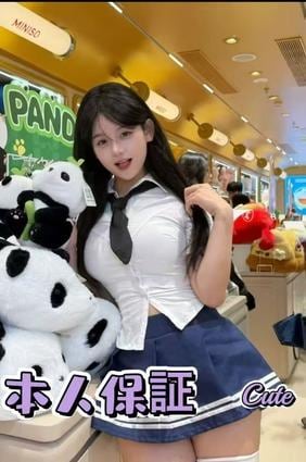 cute（キュート） みなちゃん