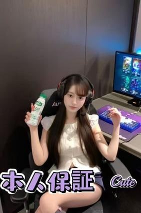 cute（キュート） もえちゃん