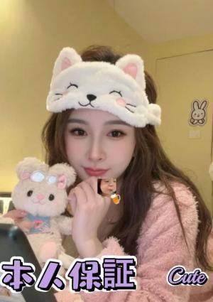 cute（キュート） ここちゃん