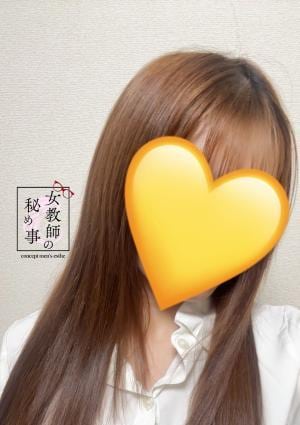 女教師の秘め事 目黒ルーム 浜辺 夏帆