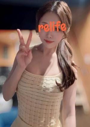 ReLIFE 自由が丘 等々力 かりん