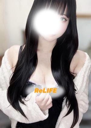 ReLIFE 自由が丘 等々力 えま