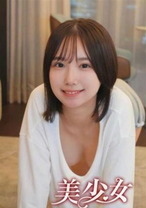 美少女 あき