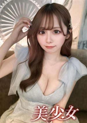 美少女 ねね