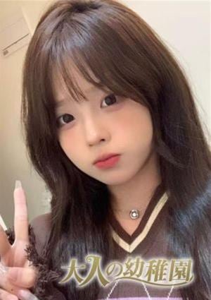 大人の幼稚園 めい