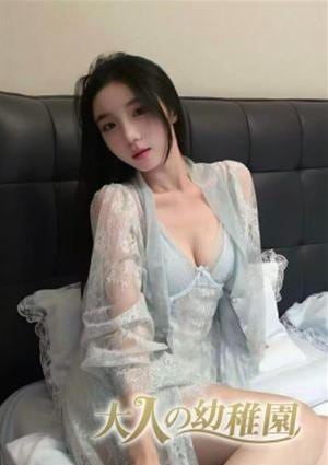 大人の幼稚園 さりな