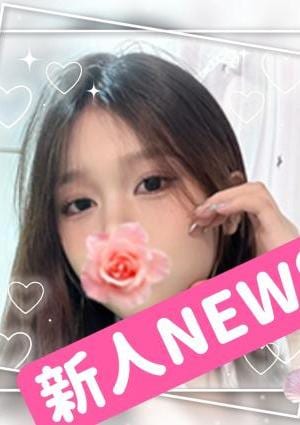 美少女 かれん