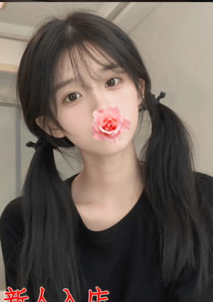 美少女 さえか