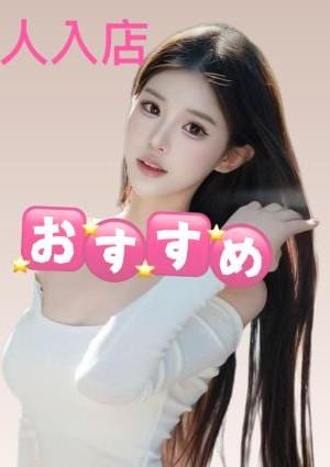 ミツバチ みみちゃん