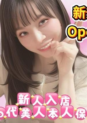 ミツバチ ねねちゃん