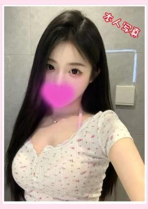 Aroma Relax あおいちゃん