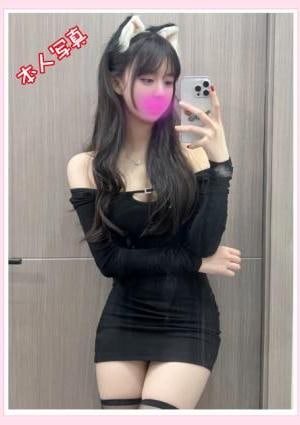 Aroma Relax ききちゃん