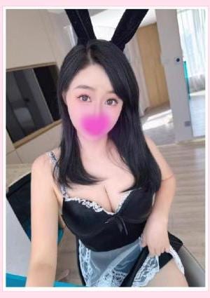 Aroma Relax はるなちゃん