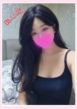 Aroma Relax はなみちゃん