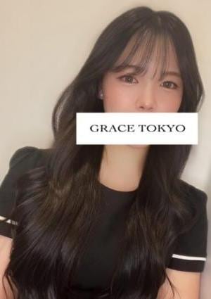 GRACE TOKYO 石川 沙月