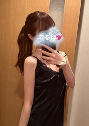 神のエステ 南越谷店 神宮寺こるね