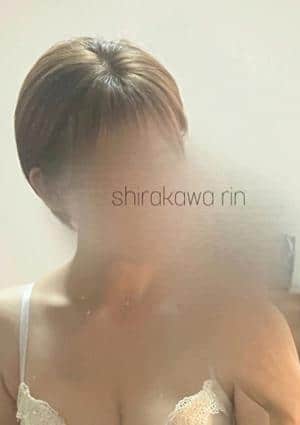 神のエステ 南越谷店 白川りん