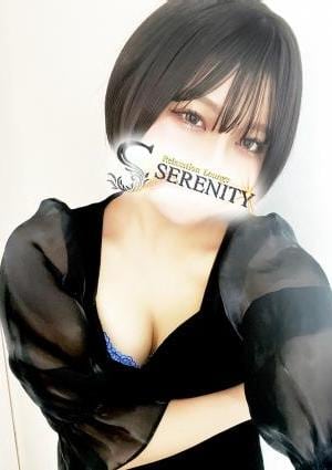 Relaxation Lounge Serenity（セレニティ）浅草ルーム 七城めぐみ