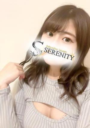 Relaxation Lounge Serenity（セレニティ）浅草ルーム 姫宮ゆめの