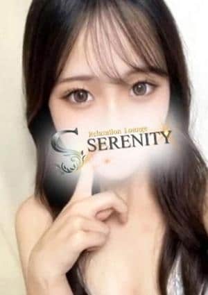 Relaxation Lounge Serenity（セレニティ）浅草ルーム 安西のの